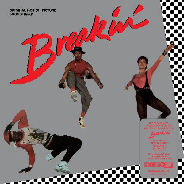 V/A - "Breakin' O.S.T." LP (COLOR Vinyl)