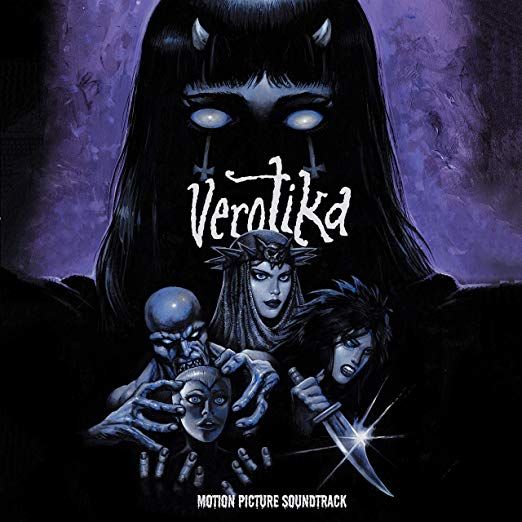 V/A Verotika "Motion Picture Soundtrack" LP (COLOR Vinyl)